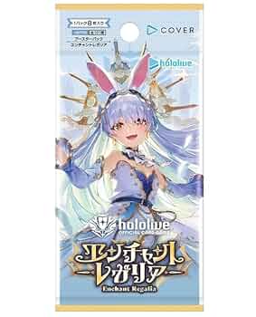 ホロライブ　ブースター5カートン90ボックス　プロセカ3カートンセット Amazon.co.jp: 【発売日前日出荷】ホロライブ OFFICIAL CARD